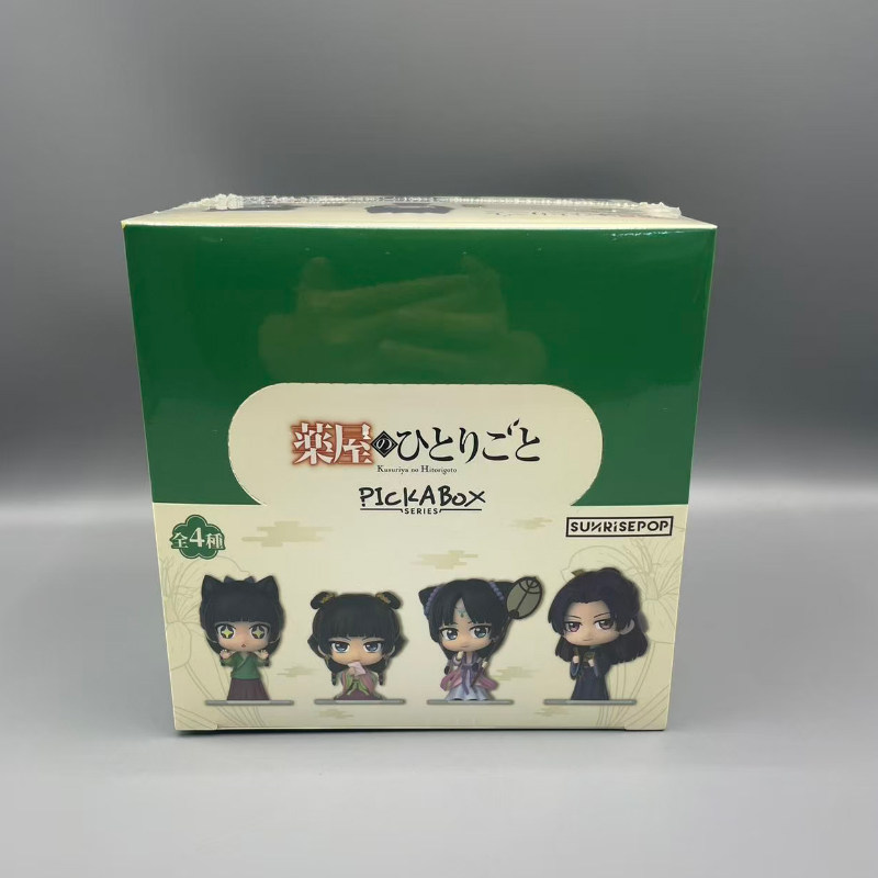 Ayurvedic & Herbal Wellness Kits - 새로운 오리지널 선라이즈팝 아유르베딕 처녀 마오마오