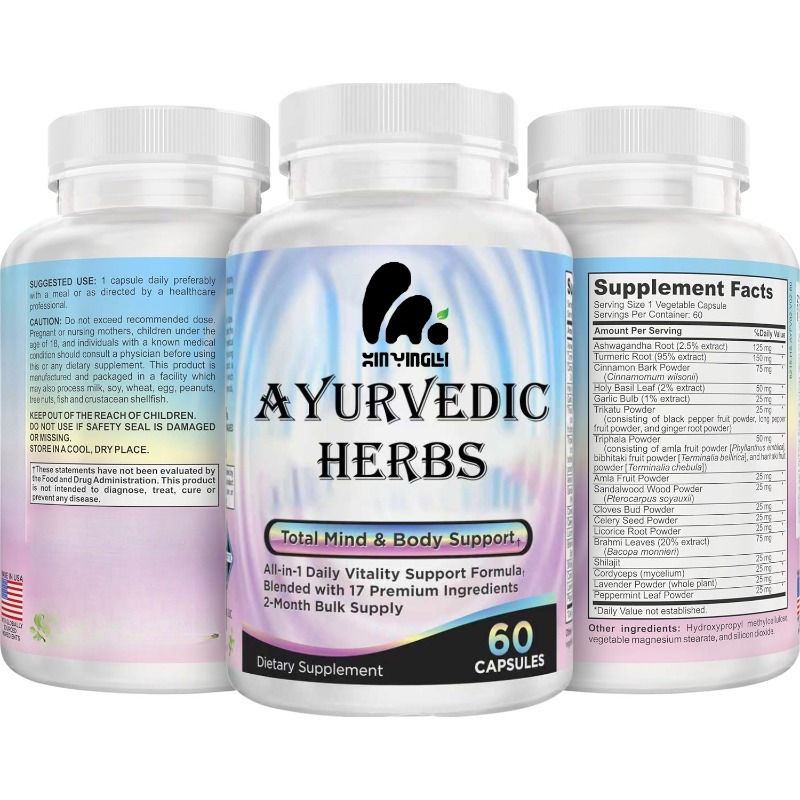 17가지 활성 성분을 함유한 아유르베다 허브 복합체 6 - Ayurvedic & Herbal Wellness Kits 리뷰 및 가격